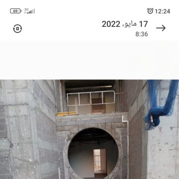 El hakym Para construção e reparação - Silves - Reparación y mantenimiento de glorietas