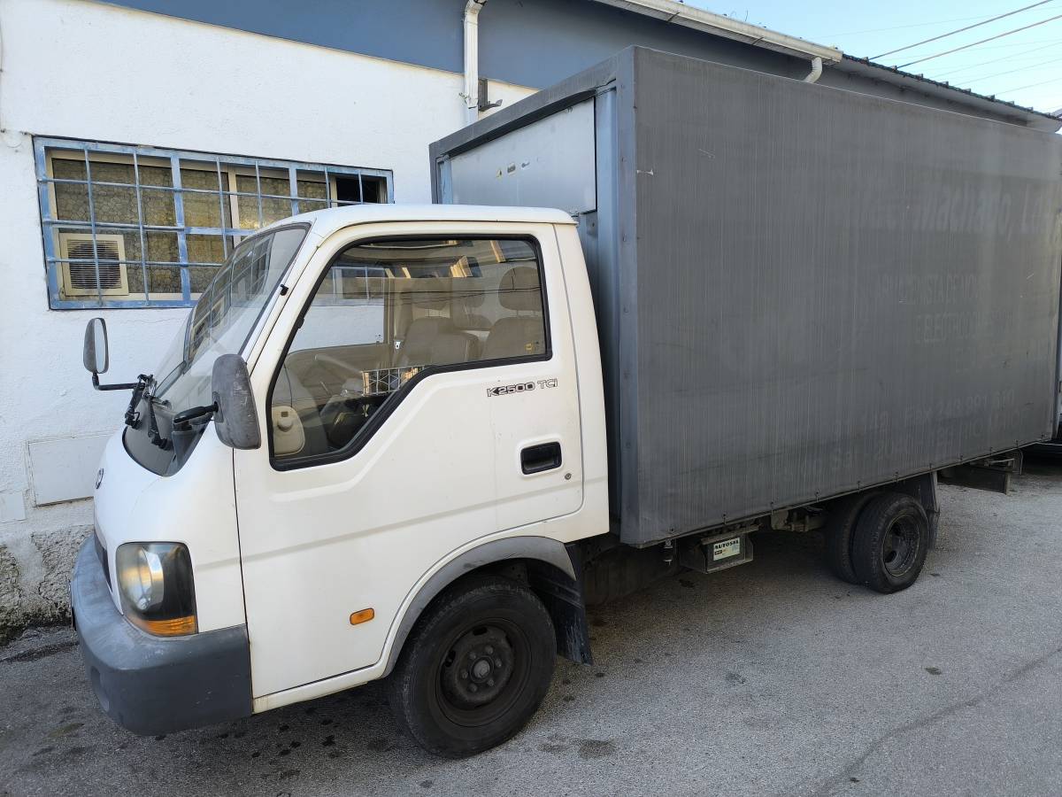 AfSilva Serviços - Seixal - Reparatur des Garagentors