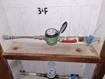 Canalizador (de Exterior)