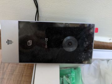 Installation und Reparatur von Gegensprechanlagen