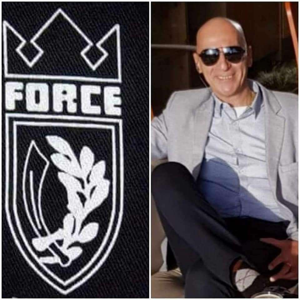 Force - Viana do Castelo - HR and Payroll Services