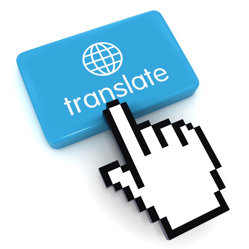 translation & translated - Sever do Vouga - Traducciones del hebreo