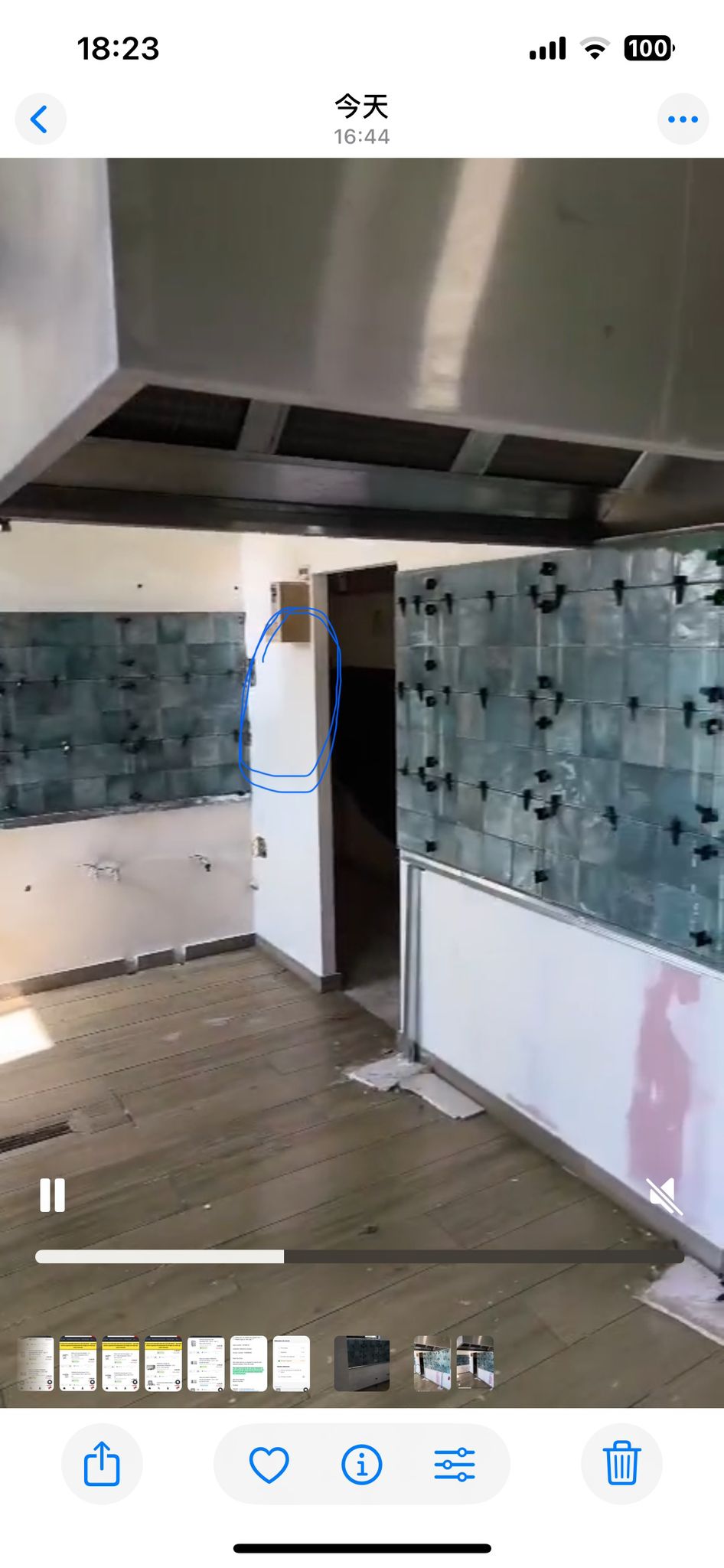 Wolf work remodelação - Almada - Outdoor Plumbing Repair or Maintenance