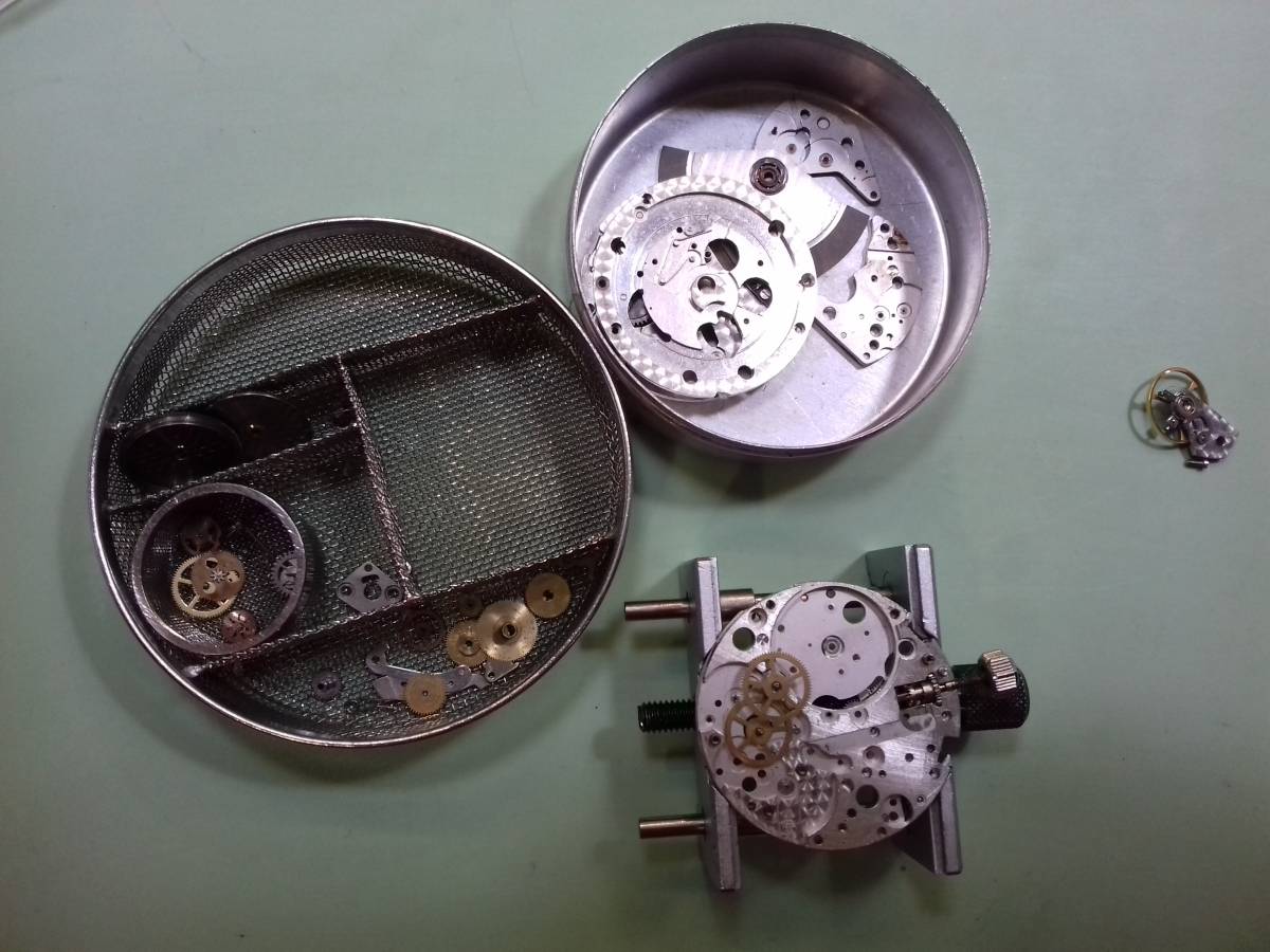 Watchmaker / Relojoeiro - Gondomar - Repair and Tech Support - Other Equipments