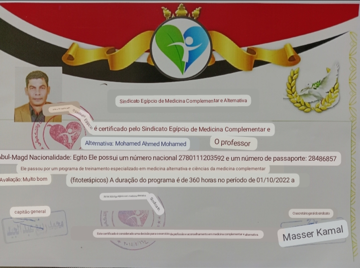 Gemy Egipcia - Maia - Hypnotherapy