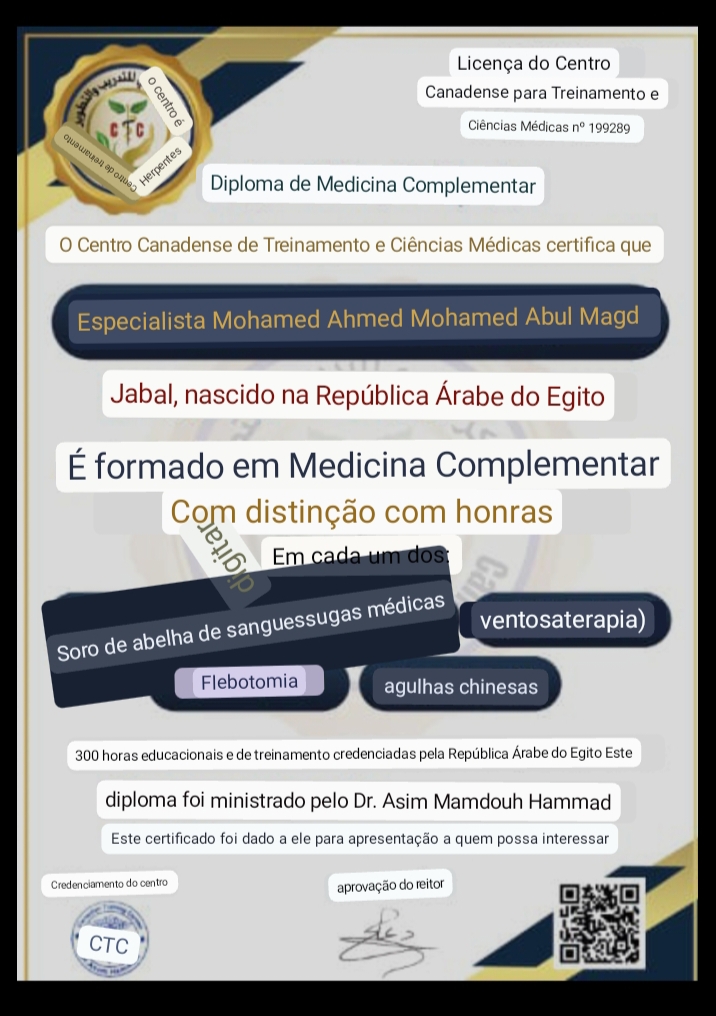 Gemy Egipcia - Maia - Alternative Healing