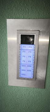 Intercoms Installation and Repair