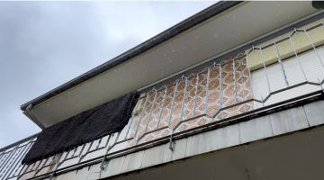 Gutter Installation or Replacement