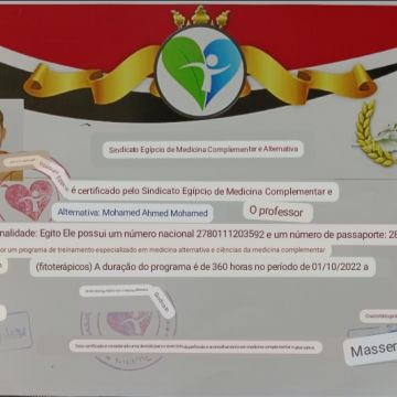 Gemy Egipcia - Maia - Hypnotherapy