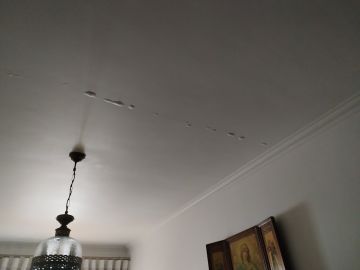 Painting - Home Improvements