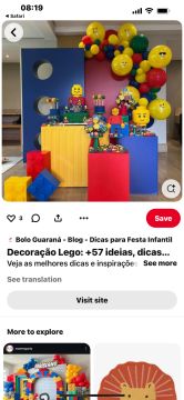 Event Decorator