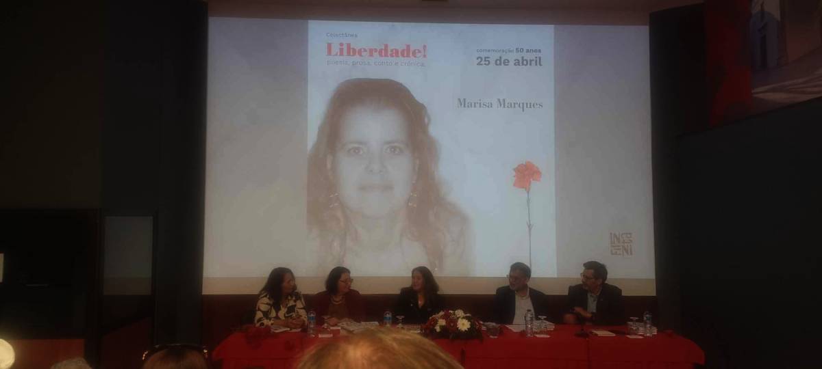 Marisa Marques - Almada - Hebräisch Übersetzung