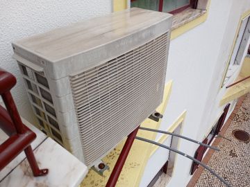 Zentrale Klimaanlage installieren
