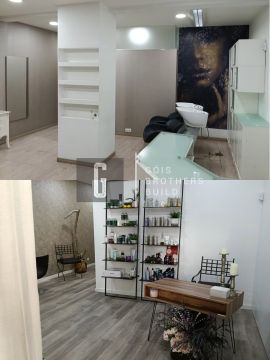 Gois - Vila Nova de Gaia - Plastering