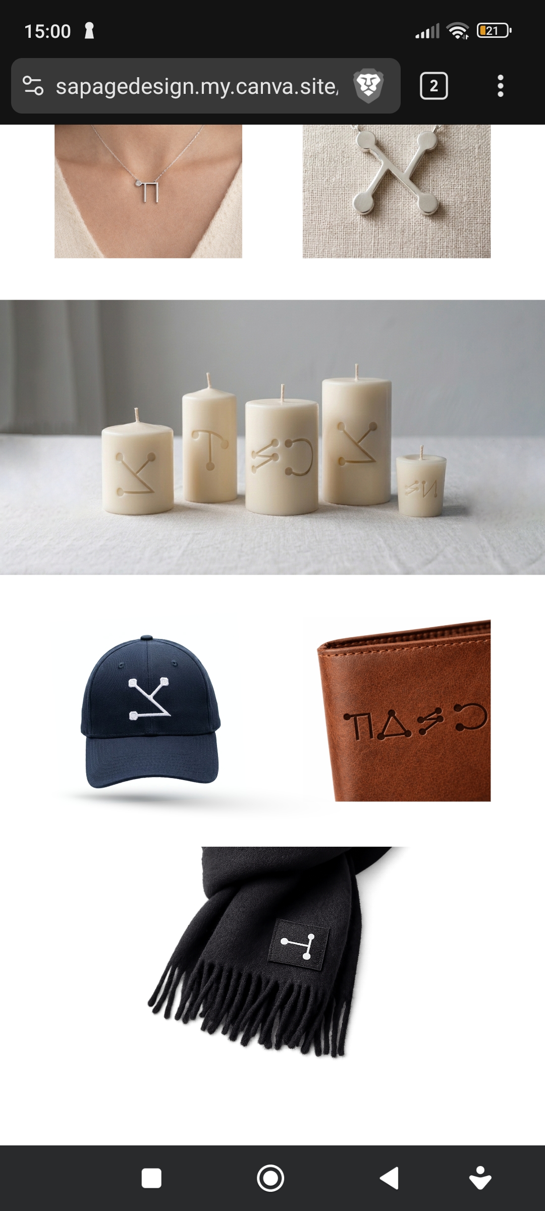 Sapage design - Tomar - Création de logos