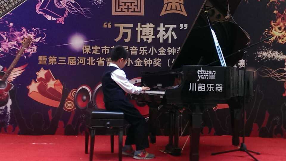 Piano teacher - Braga - Clases de piano