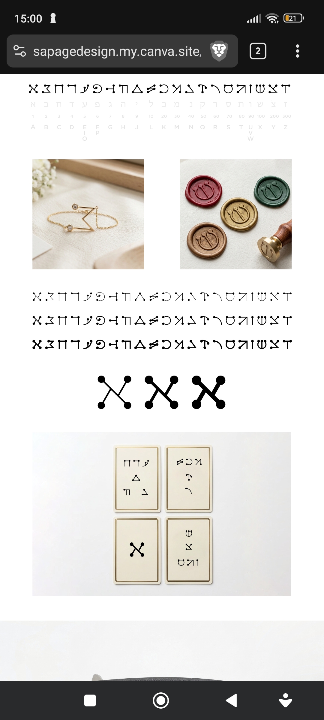 Sapage design - Tomar - Conception graphique pour l’impression