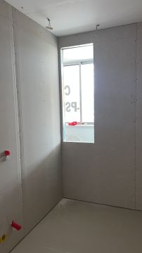 Reflexagitado - Vila Verde - Fan Repair