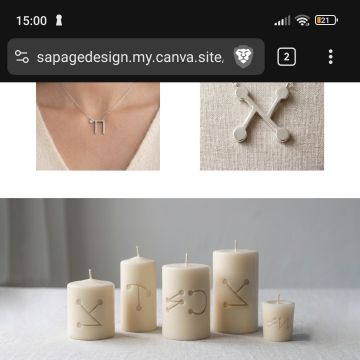 Sapage design - Tomar - Création de logos