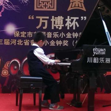 Piano teacher - Braga - Clases de piano