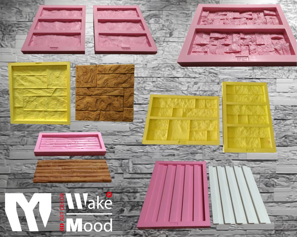 Wake Mood - 3D Art Decor - Batalha - Interior Design
