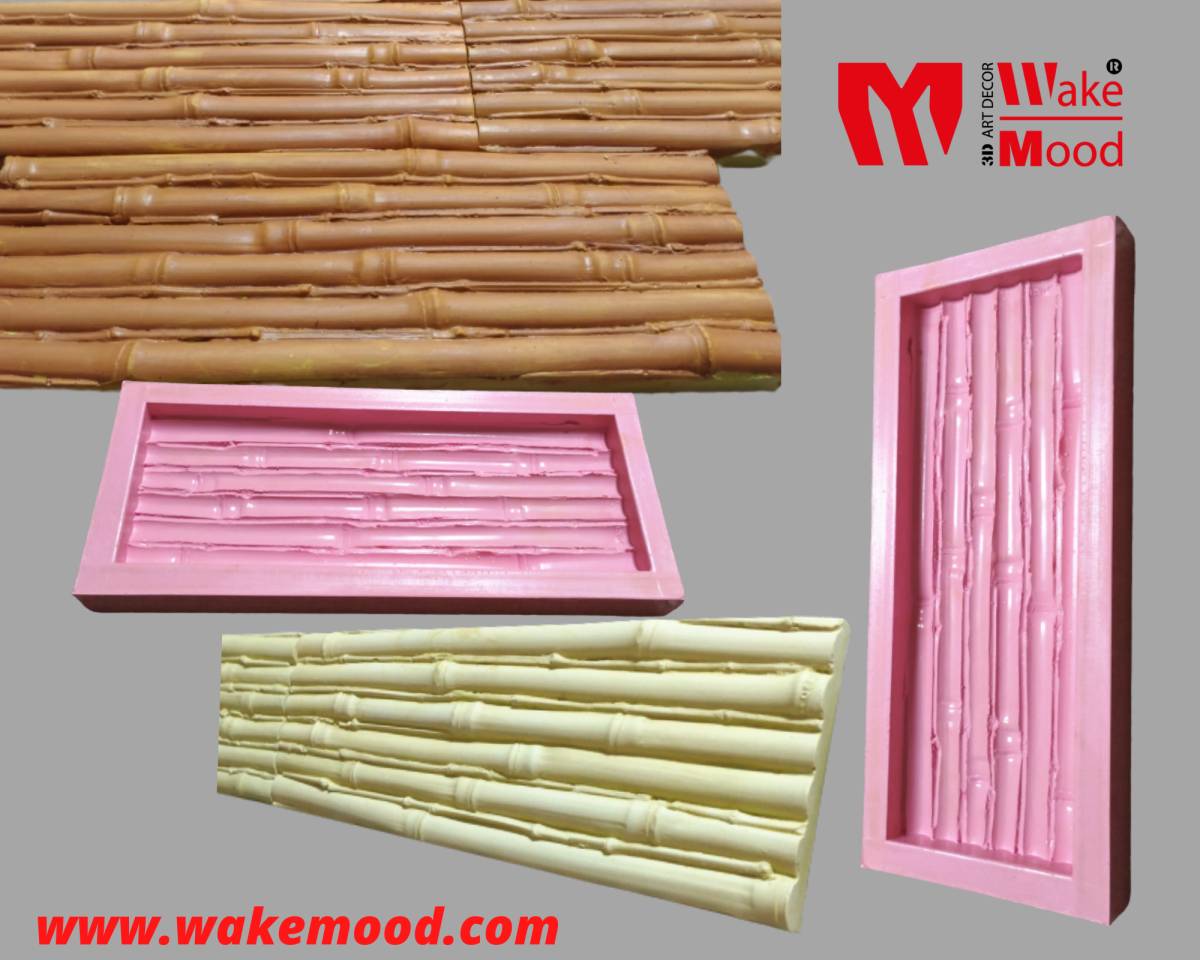 Wake Mood - 3D Art Decor - Batalha - Interior Decoration