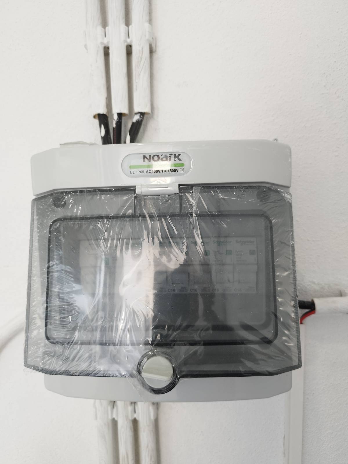 MultiHelp - Técnico Weslley - Barcelos - Technischer Support