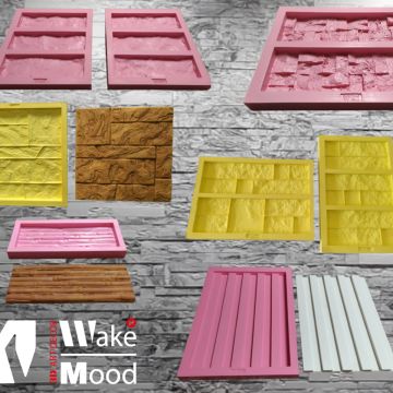 Wake Mood - 3D Art Decor - Batalha - Interior Design