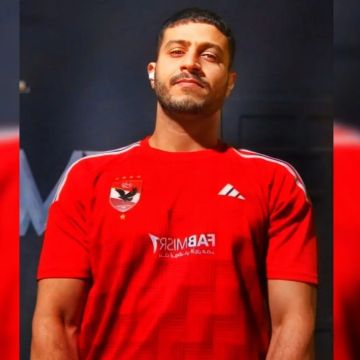 Abdo Selim - Ourém - English Classes