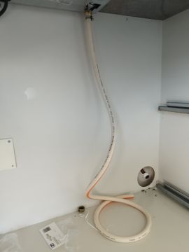 MultiHelp - Técnico Weslley - Barcelos - Aquaristik