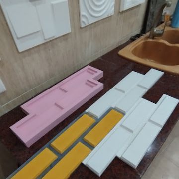 Wake Mood - 3D Art Decor - Batalha - Interior Decoration