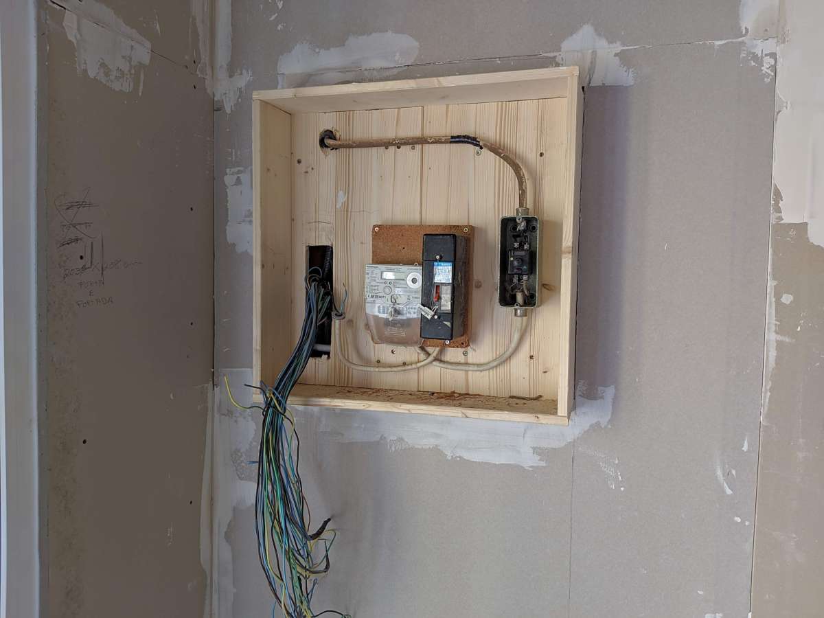 Marcio Silva - Amadora - Circuit Breaker Panel or Fuse Box Installation
