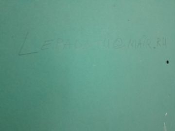 Nerbel Maiz Unipessoal Lda - Faro - Limpieza del hogar (recurrente)