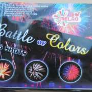 Pyro Pitch - Vila Nova de Gaia - Body Painting