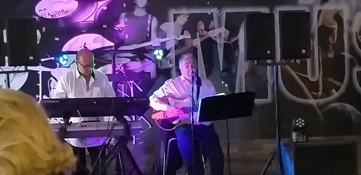 Duo LUSITANUS - Porto - Wedding Ceremony Music