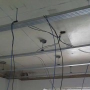 Fernando Fernandes - Viseu - Foundation Repair