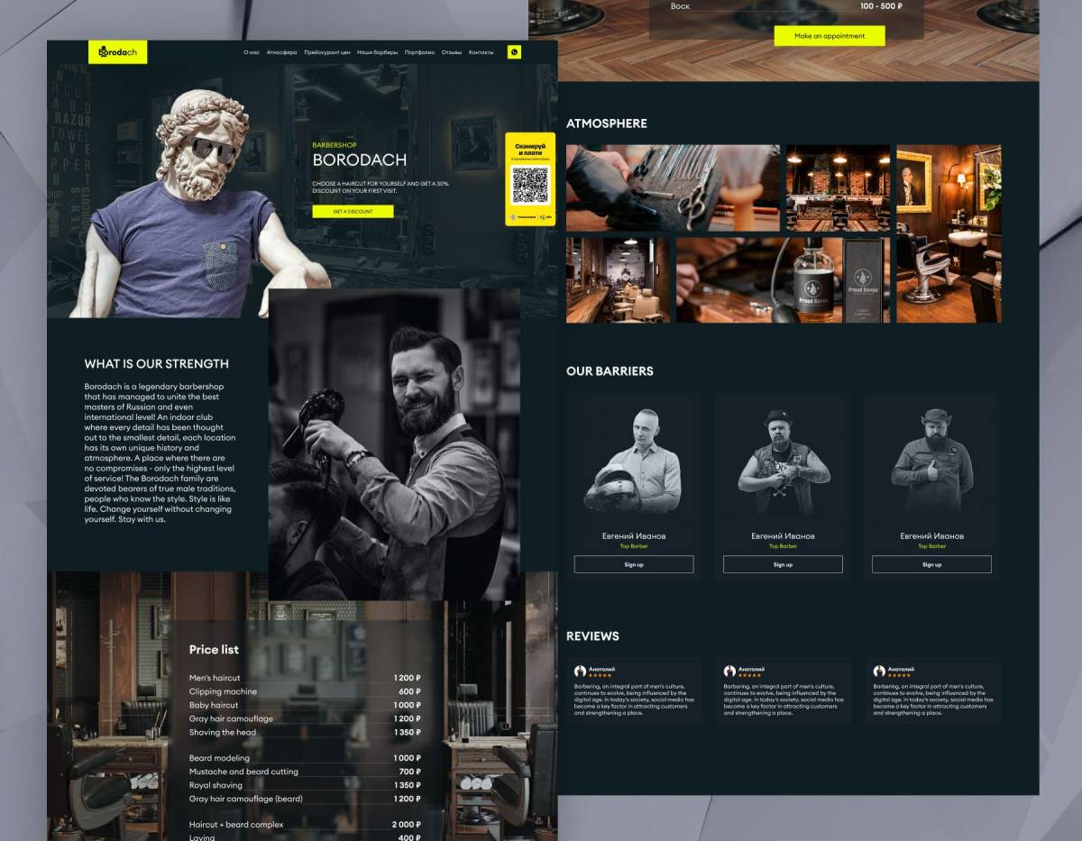 Darya Lyuta - Santa Maria da Feira - Web-Design