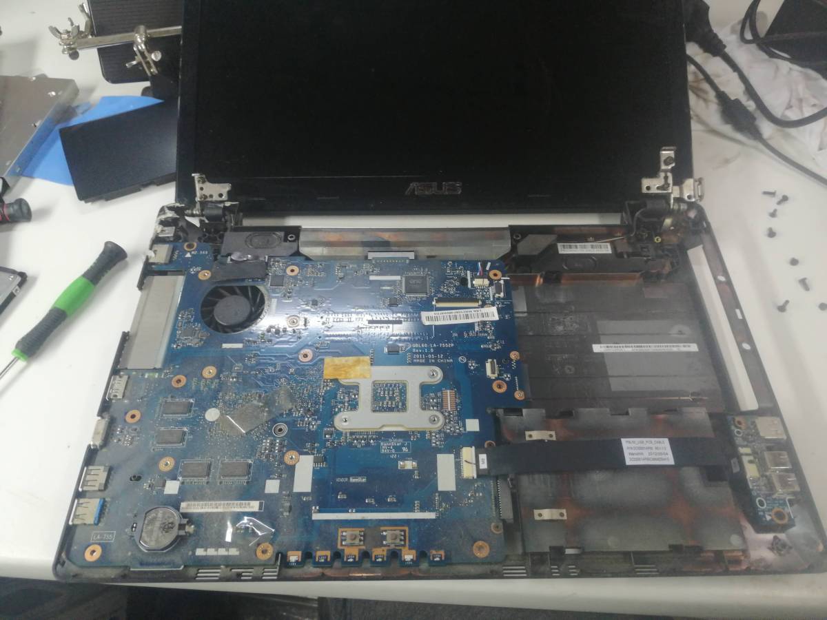 Centro de reparações - Vila Nova de Famalicão - Technology Support Service