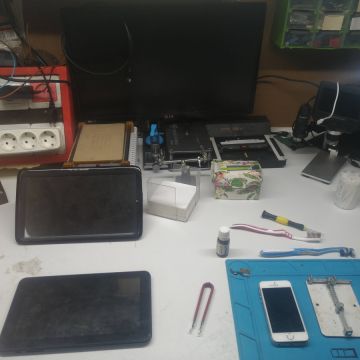 Centro de reparações - Vila Nova de Famalicão - TV Repair Services
