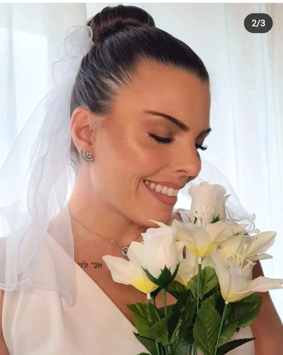 Emilly Rocha - Amarante - Maquilhagem para Casamento