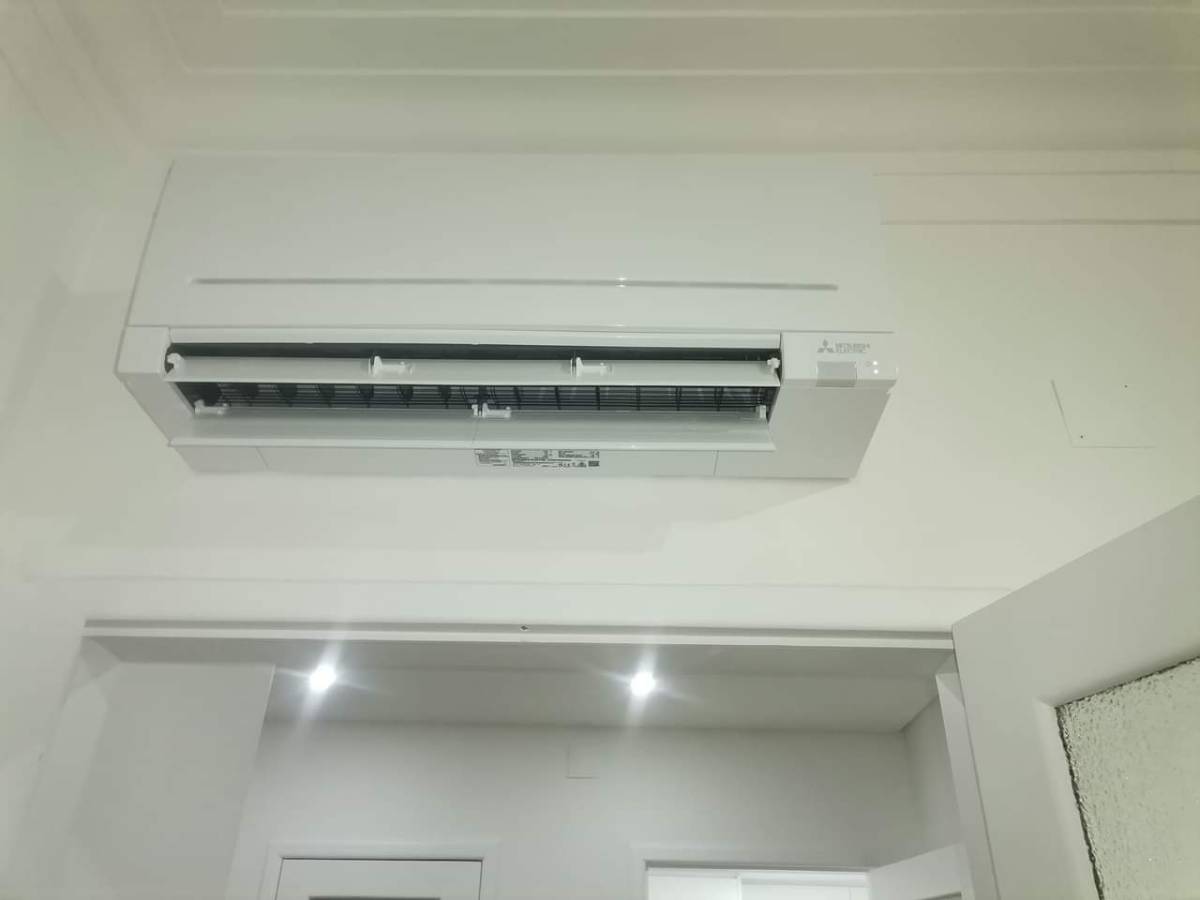 João Manuel - Sintra - Central Air Conditioning Maintenance