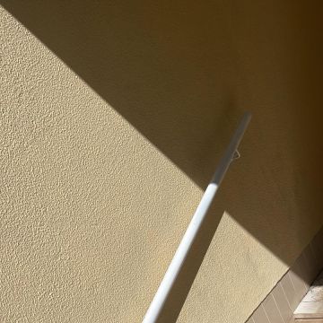 Metalobra - Sintra - Instalação de Cobertura de Pátio