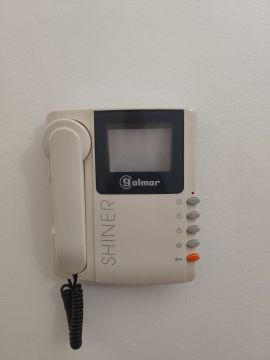 Intercoms Specialist
