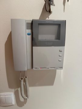 Técnico de Intercomunicadores
