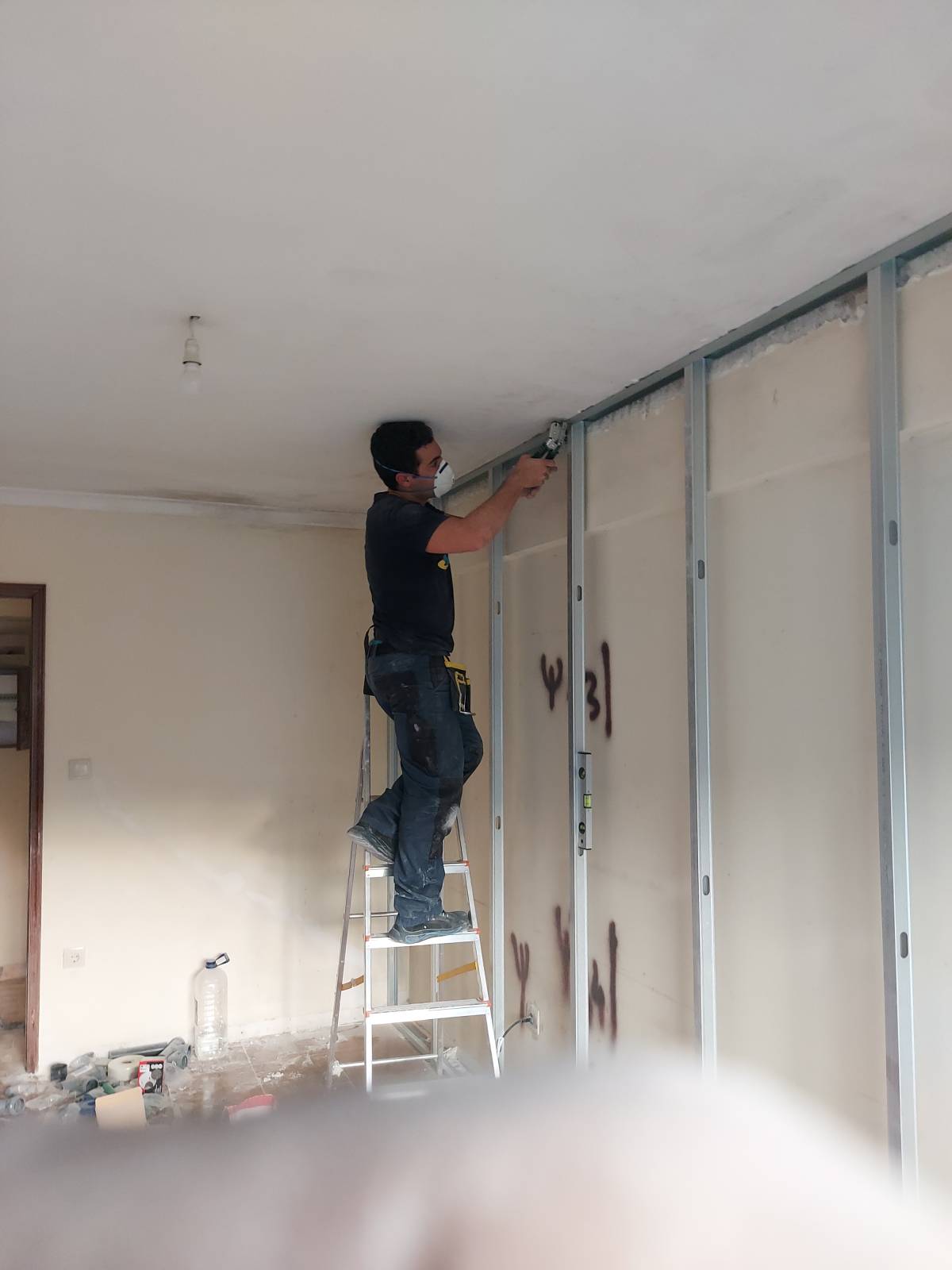 DryFlex Montagens - Gondomar - Interior Wall Addition