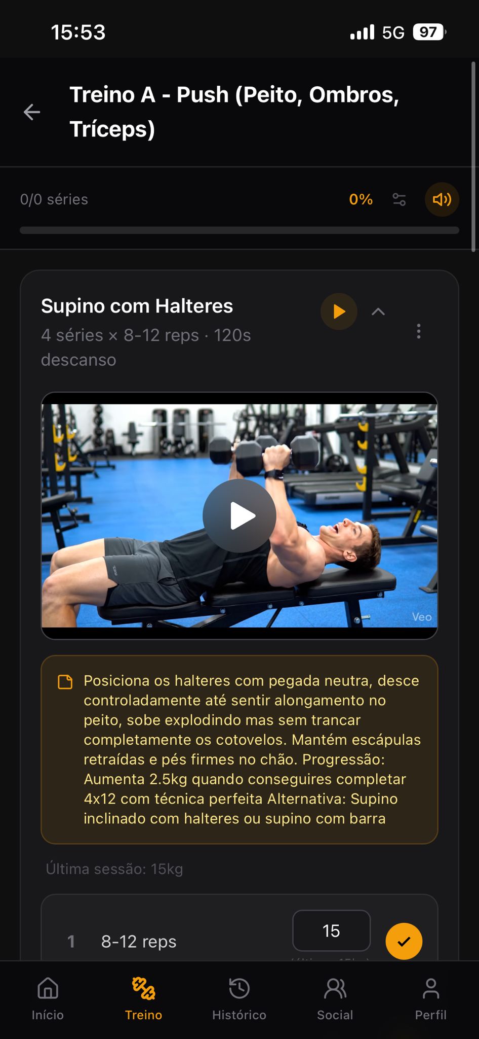 Falcao SmartWeb - Lisboa - Software Development