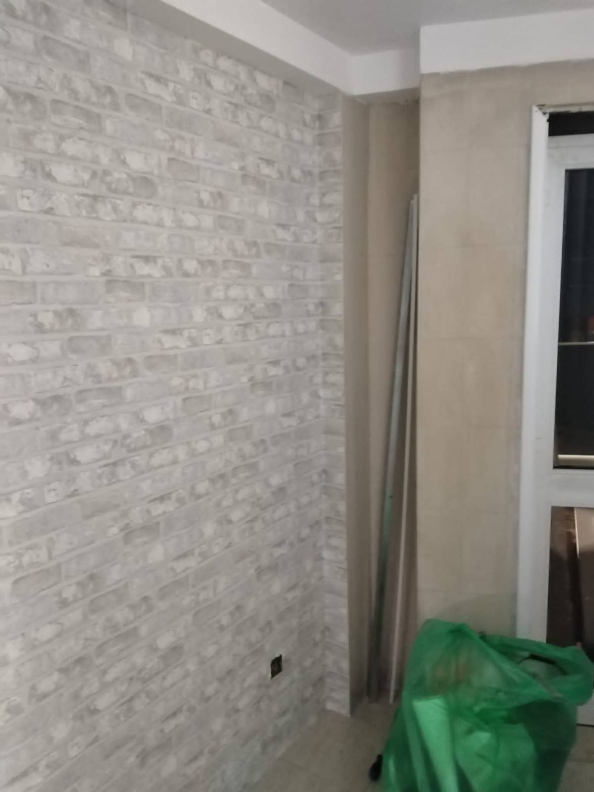Elenco concreto - Porto - Remodel a Room