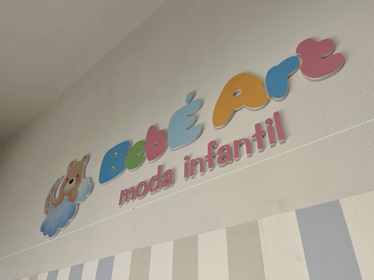 iMais Publicidade - Baião - Diseño gráfico