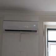 Jpalhas - Sintra - Central Air Conditioning Maintenance