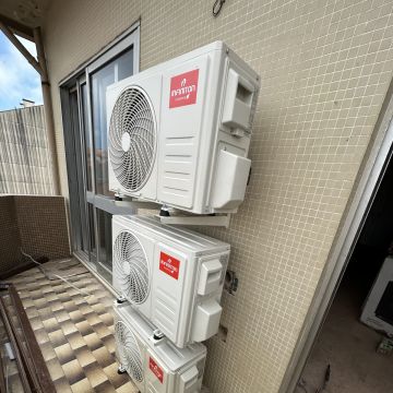 Climavolt - Santa Maria da Feira - Installer une climatisation